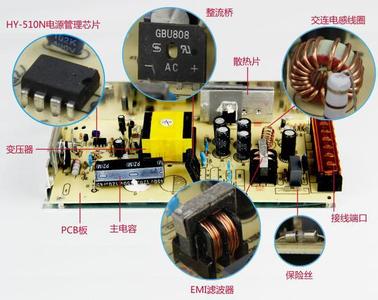 開關(guān)電源與變壓器的區(qū)別