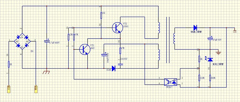 開關(guān)電源的工作原理